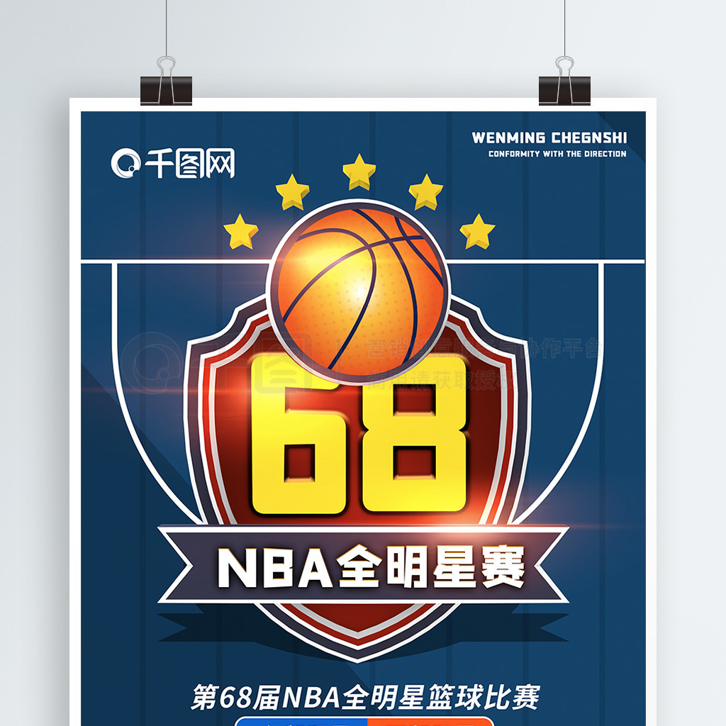 赢得观众的
