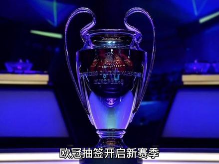 维尼