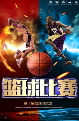织圭的